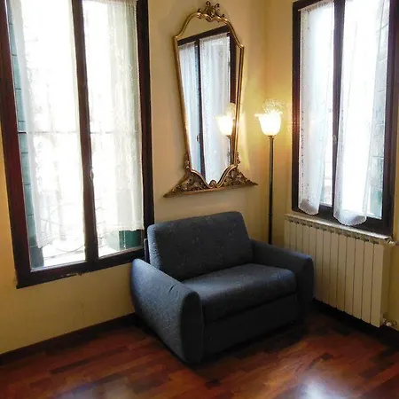 Venezianamente Апартаменты *