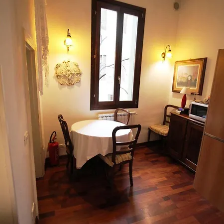Venezianamente 公寓