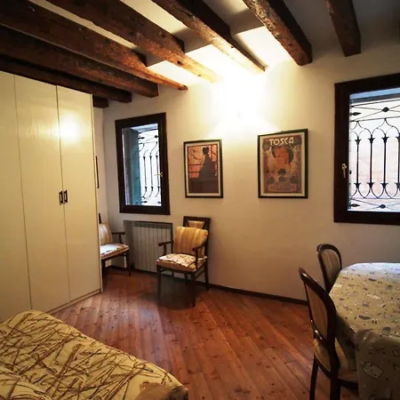 Apartamento Venezianamente *