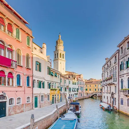 公寓 Venezianamente