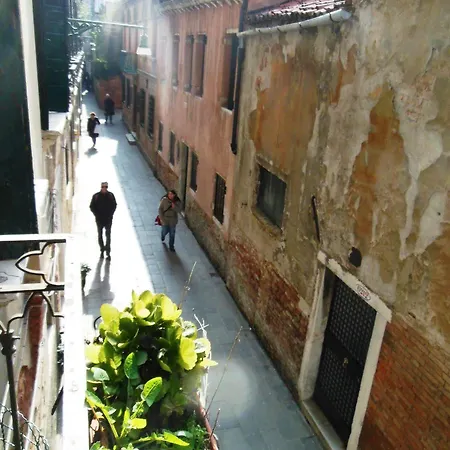 公寓 Venezianamente